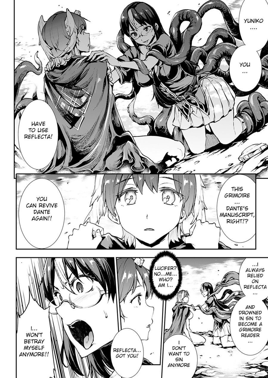 Pandra - Shiroki Yokubou Kuro No Kibou Chapter 4000 Page 2